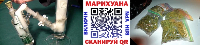 Купить Каннабис  Героин  ГАШИШ  Мефедрон  Козьмодемьянск