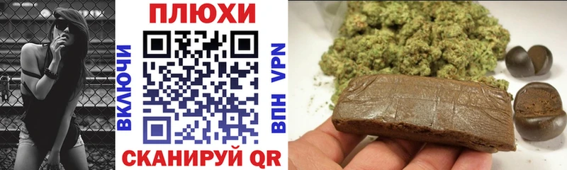 Купить закладки  Козьмодемьянск  ГАШИШ хэш 