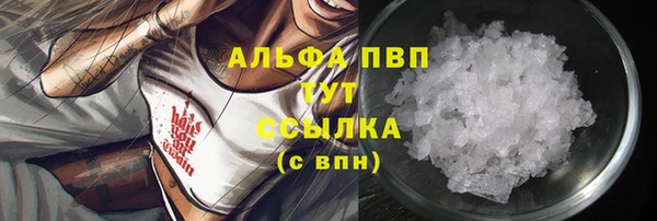 прущий лед Медвежьегорск