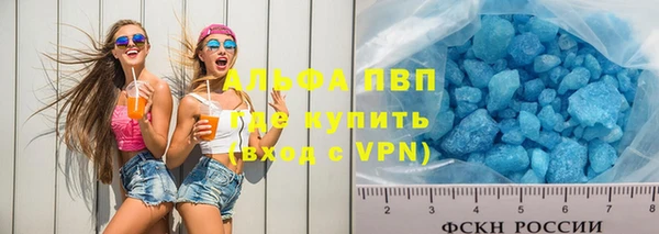 прущий лед Медвежьегорск