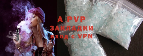 скорость mdpv Мегион