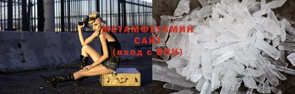 кокаин Михайлов