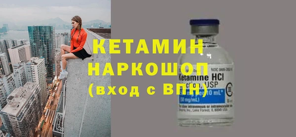 прущий лед Медвежьегорск