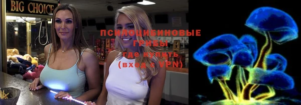 прущий лед Медвежьегорск