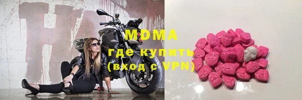2c-b Медногорск