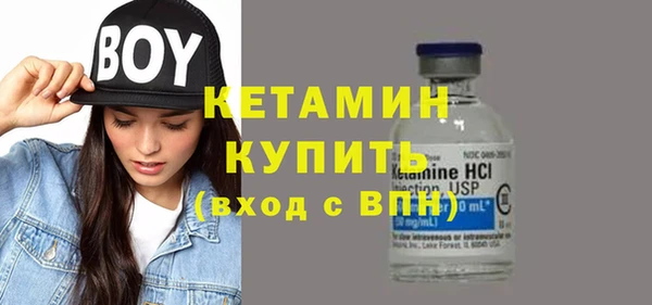 а пвп мука Михайловка