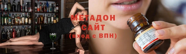 spice Михайловск
