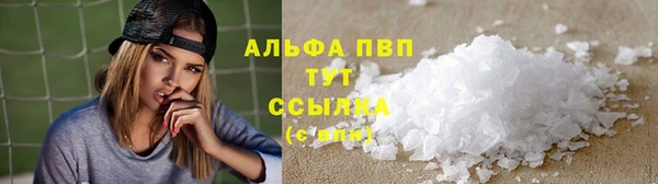 2c-b Медногорск