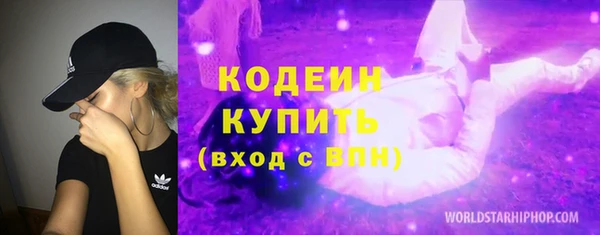 скорость mdpv Мегион