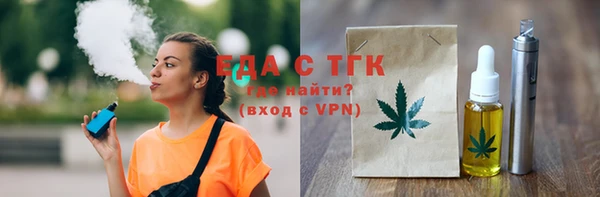кокаин Михайлов