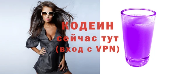 а пвп мука Михайловка