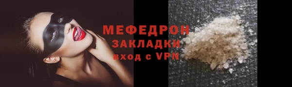 прущий лед Медвежьегорск