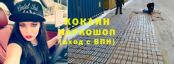 прущий лед Медвежьегорск