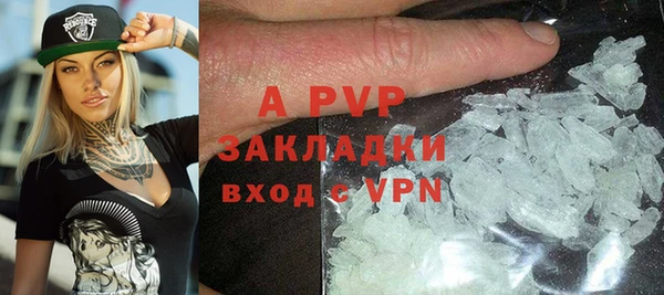 скорость mdpv Мегион