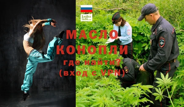 spice Михайловск