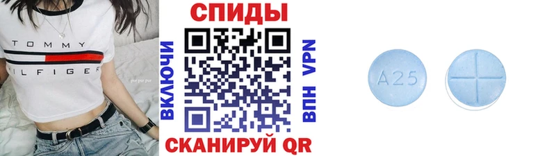 Первитин пудра  Купить где  Козьмодемьянск 