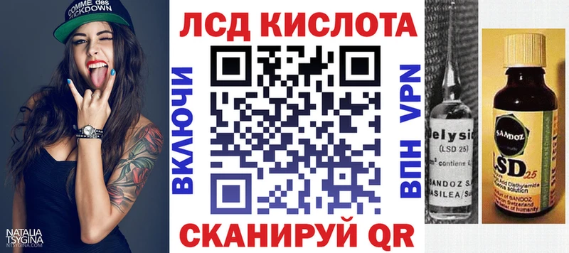 Марки NBOMe 1,5мг  Купить  Козьмодемьянск 